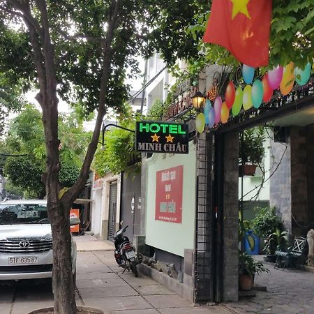 明乔酒店 胡志明市 外观 照片