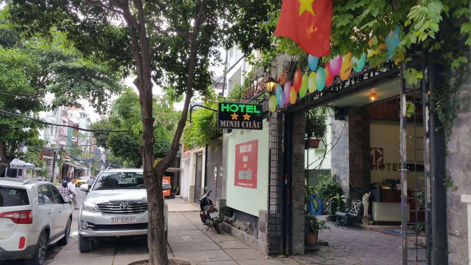明乔酒店 胡志明市 外观 照片